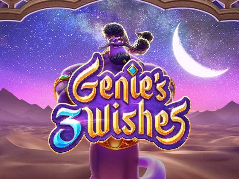 Genies 3 Wishes